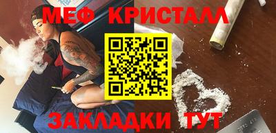 таблы Среднеуральск