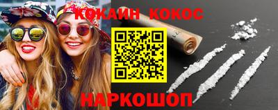 таблы Среднеуральск