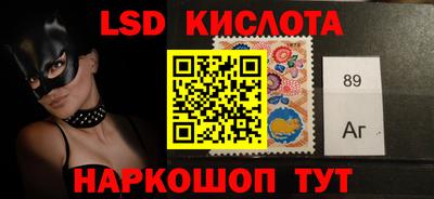таблы Среднеуральск