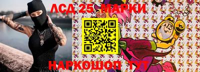 таблы Среднеуральск
