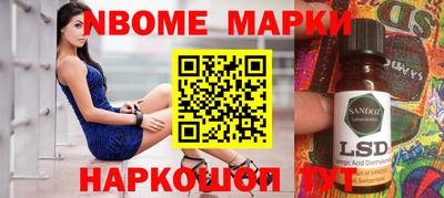 таблы Среднеуральск