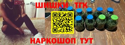 таблы Среднеуральск