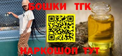 таблы Среднеуральск