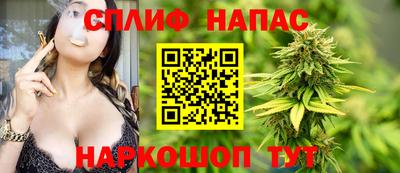 кокаин VHQ Ставрополь