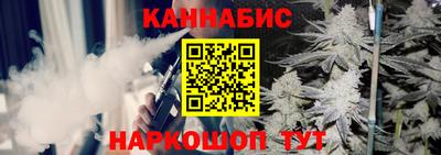 кокаин VHQ Ставрополь