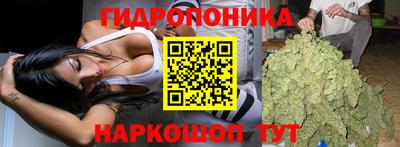 кокаин VHQ Ставрополь