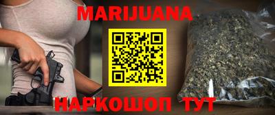 таблы Среднеуральск
