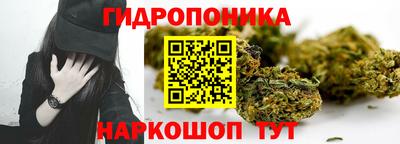 таблы Среднеуральск