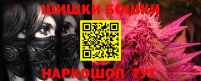 таблы Среднеуральск