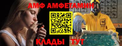 кокаин VHQ Ставрополь