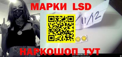 таблы Среднеуральск