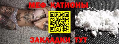 гидра Старая Купавна