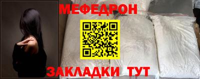 таблы Среднеуральск
