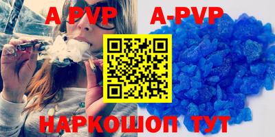 таблы Среднеуральск