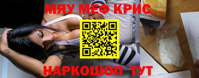 таблы Среднеуральск