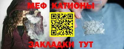 гидра Старая Купавна