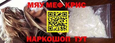 таблы Среднеуральск