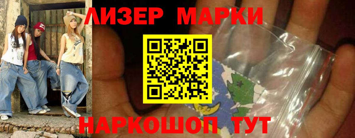 Лсд 25 экстази ecstasy  Лсд 25 экстази ecstasy  Мегион  ЛСД экстази  Вход с VPN 